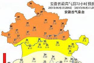 邮报：决定租借加盟哪家俱乐部之前，菲利普斯将征求索斯盖特建议