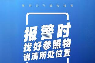 持续火热！东契奇半场9中5&罚球11中11 砍下23分4板4助2断