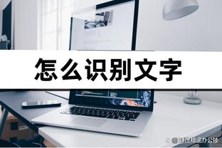 阿门-汤普森过去5场场均15.2分10.2篮板3.2助攻 命中率60.7%