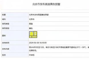 就问有没有更厉害的！C罗生涯十佳球，你见证过哪个呢？