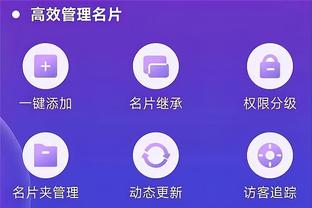 雷竞技gg截图4