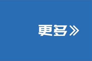 鲁媒：扬科维奇已经开始自我否定，他对国脚特点并不是足够了解