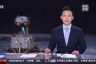 雷竞技的赛事积分截图3