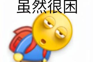 江南电竞网页版截图2