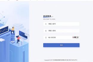 凯恩：必须对上周糟糕表现做出反应 能进球帮球队取胜太好了