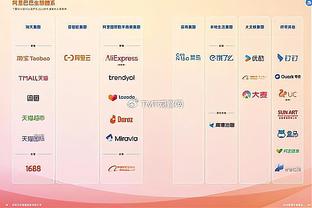 索斯盖特：和踢欧冠决赛球员的相处时间会很少，但我知道怎样处理