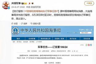 今早掘金VS奇才 阿隆-戈登大概率出战 斯特劳瑟继续缺战