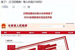 188bet网页登录截图2