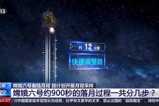 188体育直播官网网址截图0