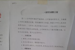 状态不错！拉塞尔首节替补7分钟 5中3&三分4中2拿下8分1助